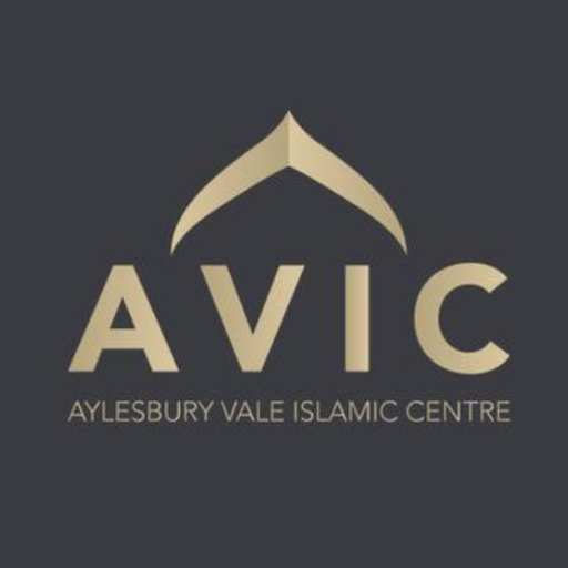 Aylesbury Vale Islamic Centre logo
