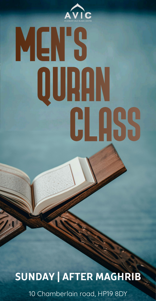 Men's Quran Classes Every Sunday