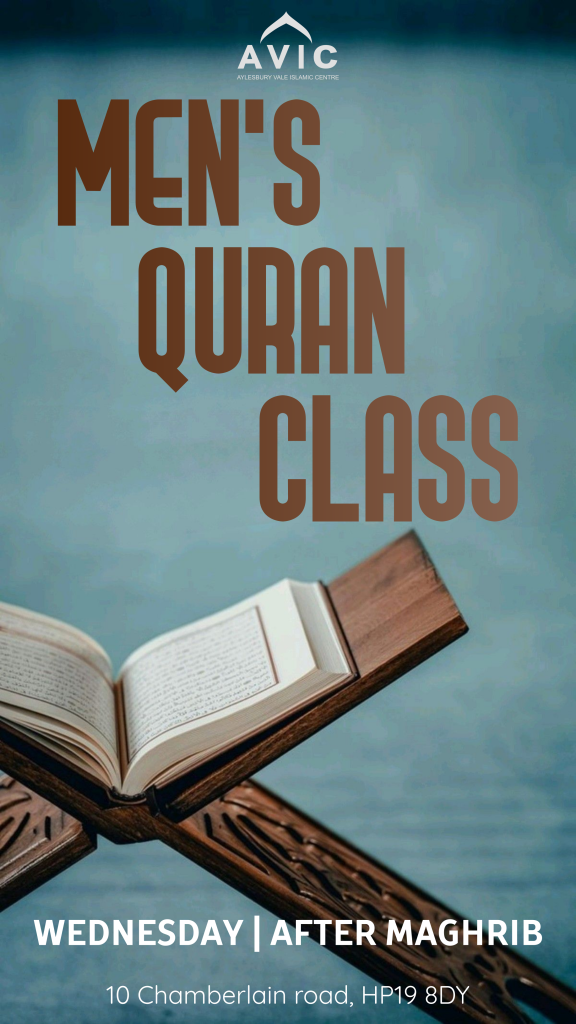 Quran
