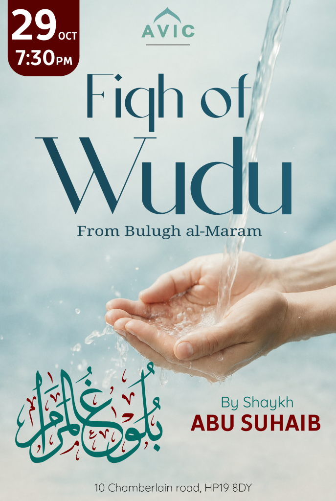 Wudu1