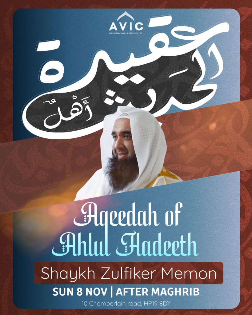 zulfiker